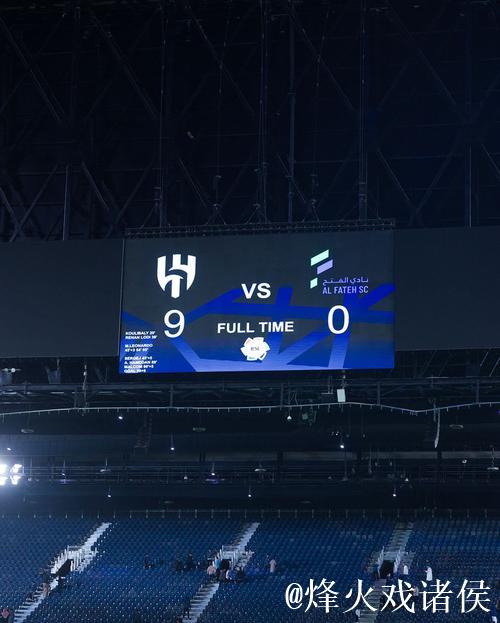 德甲、德乙球场计分牌与屏幕正式显示实时比分 德甲、德乙球场计分牌与屏幕正式显示实时比分